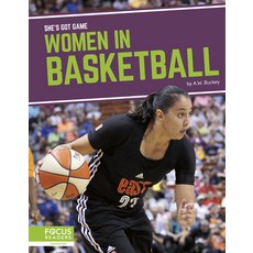 Women in Basketball Library Binding, Focus Readers