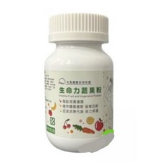 毛柔寶寶 生命力蔬果粉50g【皮毛保健】犬貓可用 寵物保健品 皮膚健康 腸胃建康, 50g, 1個