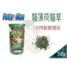 Petty Man 貓薄荷貓草 新鮮現採 70g, 1個