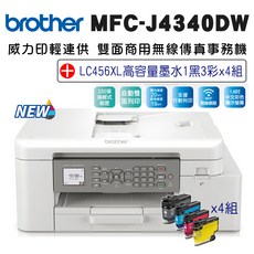 Brother MFC-J4340DW 威力印輕連供 雙面列印 無線傳真事務機, J4340DW+LC456XL BK/C/M/Y高容量墨水4組