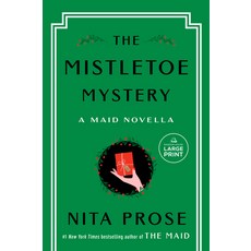 (영문도서) The Mistletoe Mystery: A Maid Novella Paperback, Random House Large Print Pu..., English, 9798217013913