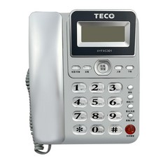 東元 XYFXC301 來電顯示有線電話, 銀色