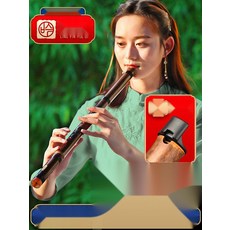 G조 8공 단소 F조 퉁소 입문용 자죽 초보자용 전통 악기, 6. 블랙 오른손 F조 기본