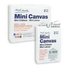 Mont Marte 蒙馬特 Mini Canvas 迷你畫布 (2入/2種尺寸)
