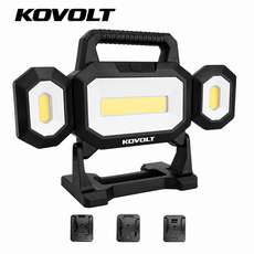 코볼트 워크라이트 무선 충전 작업등 5000루멘 배터리 호환 KV-WL5000, 1개
