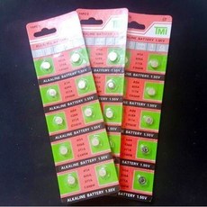 문구용 총 5알 AG4 626 건전지 배터리 시계 호환 충전 기본 연장 전지 예쁜 손목