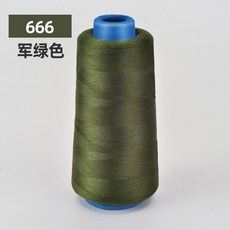 桃園熱賣 縫紉線 家用平車線 鎖邊寶塔線 40S/2 3000碼高速滌綸縫紉機線, 軍綠色 666, 1個