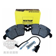 TEXTAR 煞車來令片 適用於 VAG A4 A5 S4 B8 前輪, 1個