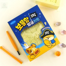 보물함 보석 캐기 발굴 키트 남아선물 진짜보석발굴키트세트