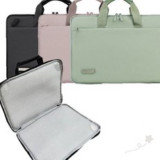 노트북 보호 슬림 파우치 손잡이형 충격 방지 내부 쿠션 지퍼 개폐식 휴대용