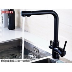 全銅 黑色/仿古色 三合一廚房水龍頭 雙把手水龍頭 水槽冷熱水龍頭, 1個, 黑色