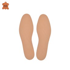 룽고가죽 100%천연 신발깔창 양가죽 3색-가죽깔창 구두 작업화 워커 운동화 이중바닥