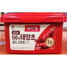 고추장 (해찬들 골드 태양초 1K) 업소용고추장/고추장/식당용고추장, 1개