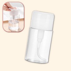 (수담스토어) 누르는 100ml 아세톤공병 푸쉬형 네일리무버 빈통 49 102mm