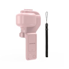 써니라이프 DJI 오즈모 포켓 4P 통합 짐벌 스크린 커버 케이스 액션캠 짐벌카메라 보호 액세서리, 핑크, OP4-Z227 통합짐벌스크린커버