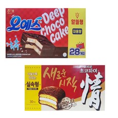 오리온 초코파이 실속형 대용량 1.17kg 30개입 + 해태 오예스 알뜰형 840g 28개입