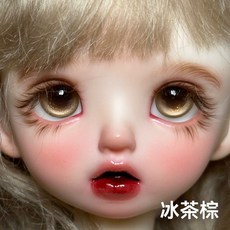 BJD 樹脂眼 娃娃眼珠 多色可選 手工製作 仿玻璃眼, 落櫻粉,14-8