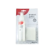 화이트보드클리너 화이트보드 클리너, 본상품