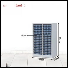네일아트 용품 보관함 크림화이트 매니큐어 캐비닛 조합 서랍장, 1.4mm, 화이트 87 높이 36 (소형)