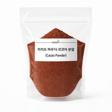 [다인] 카카오 파우더(Cacao Powder)-코코아분말 / 비누만들기용, 40g, 1개