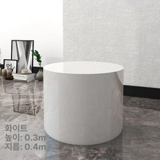 디스플레이 제품 원기둥 진열대 원통 원통형 다이, 1개, 지름 40 높이 30cm