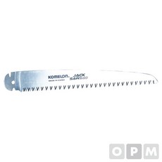 라망 접이식 톱날 240mm 정원꾸미기