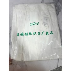 贝雅颜 純棉雙層紗浴袍 SPA按摩浴袍, 白色, 1個