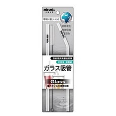 miramix 環保玻璃吸管 抗高溫 耐酸鹼, 1個, 1個裝