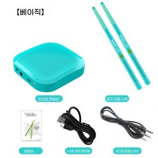 가정용 버츄어 드럼스틱 전자 드럼 세트, 민트, 1개