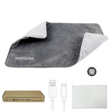 石墨烯加熱暖手毯 電加熱暖手袋 防寒發熱毯 加熱墊 USB插電暖手寶 熱敷暖宮 保暖神器 禮物, 灰色（USB供電）需自備電源