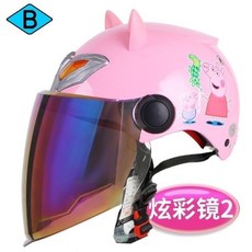 兒童頭盔 蜘蛛俠安全帽 兒童安全帽 幼童安全帽 小童安全帽 學生安全帽 機車安全帽 小孩安全帽 小童 中童 男女, 粉色小豬哈雷夏季款   炫彩面罩, 1個