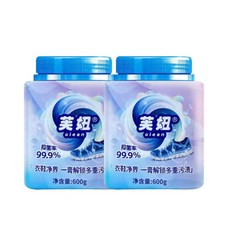 芙妞多效去漬膏 深層清潔 不傷衣物, 1個, 600g*2瓶【囤貨優選裝】