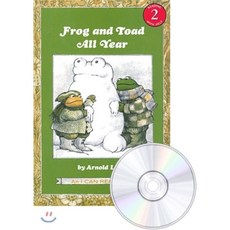 [I Can Read] Level 2-17 : Frog and Toad All Year, HarperCollins