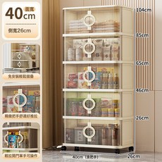 DIU 加厚衣櫃摺疊推拉門多層客廳零食玩具家用置物櫃簡易收納櫃, 40CM透色