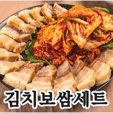 김치보쌈세트 삼겹수육 단품, 1개, 300g