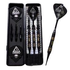 CUESOUL 18克安全軟式飛鏢套裝 銅身鋁桿 電子飛鏢機專用 比賽練習, 1個, black比賽用18克CUESOUL套裝