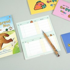 당근 독서 통장, 1000당근독서통장 랜덤