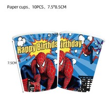 蜘蛛人主題紙杯 生日派對慶生用品, 紅色(10入), 1個