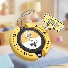 학생 결정장애 선택고민 해소 오락 회전판 숙제/시험 찍기 오락 회전결정기 선택고민 해소 오락 회전판 결정장애룰렛 운명 회전 목마 펜던트, 006일어나요 자요