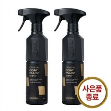 [단독상품] (1+1행사)불스원 뉴 크리스탈 코트 플러스 유리막코팅제 500ml + 500ml + 리필 150ml, 3개, 1.15L