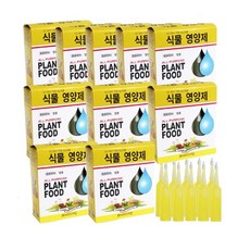 고급 식물영양제 모든 식물용 영양공급제 앰플 36ml (사용기한 2년 6개월 이상 최근제조 증정), 100개