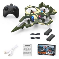 어린이 드론 최신형 RC 전투기 4모터 고출력 20분 지속비행 24GHz 중력감응 초보자용, 모듈형 배터리 2개(카모 그린), 1개