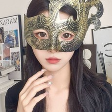 무도회가면 중세시대 오페라가면 여왕 마스크걸 캐쉬 파티 앤티크 실버 반면, 1개, C. 앤틱 골드