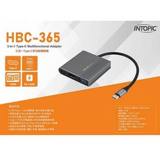祥昌電子 INTOPIC HBC365 Type-C 3合1 擴充槽 轉接器 15CM, 1個
