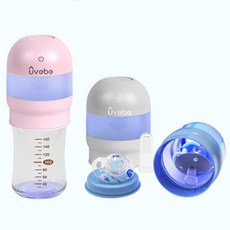 젖병 소독기 살균기 건조기 겸용 다목적 케어 자외선 UV LED 젓병 소독기 i, 그레이