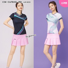[코랄리안] 스포츠 주름 스커트(CSKC6118) 스포츠 스커트