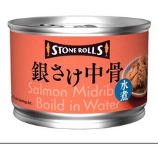일본 스톤롤즈 은연어 중뼈 조림 통조림 150g 10캔 531672