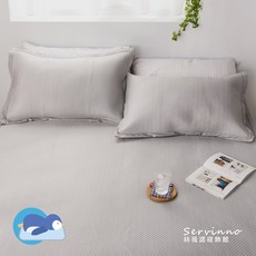 絲薇諾 涼感3D華夫格涼蓆/涼墊 - 涼感床蓆, 灰色, 聚乙烯涼感布
