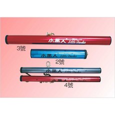百有釣具 小黑人 鋁合金浮標筒 1號 2號 3號 4號 5號, 1個, 2號(直徑3.5cm / 外長21cm)