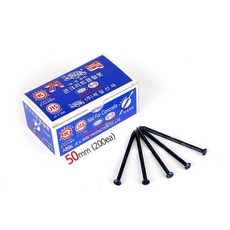 제일선재 거북 콘크리트못 청못 50mm (200eax10개) danmarcode*5602258901EA
